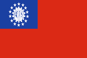 VISA MYANMAR