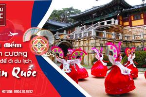 XIN VISA DU LỊCH HÀN QUỐC ĐỂ TỰ DO KHÁM PHÁ XỨ SỞ KIM CHI VÀ KHÔNG CÒN CẢM GIÁC GÒ BÓ KHI ĐI THEO TOUR